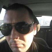 ���������� �����������, ���� ������� ��������, 44 ����, ������������ ��� ������, ����� � ���������, c�������� ���������