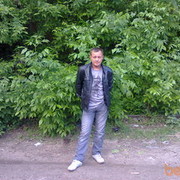 ���������� ����, ���� ������� ���, 38 ���, ������������ 