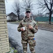 ���������� ����, ���� ������� ����, 28 ���, ������������ ��� ������, ����� � ���������