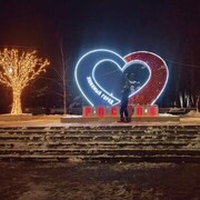 --,   Ilya, 25 ,     , c 