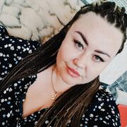 ���������� �������, ���� ������� �������, 41 ���, ������������ ��� ������, ����� � ���������, c�������� ���������, ���������