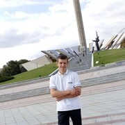 ���������� �����, ���� ������� �������, 46 ���, ������������ ��� ������, ����� � ���������