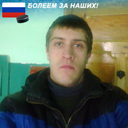  --,   , 32 ,   ,   , c 