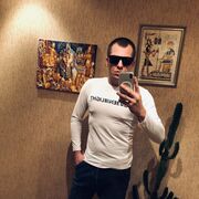 ���������� ����������, ���� ������� �����, 34 ����, ������������ ��� ������, ����� � ���������, c�������� ���������