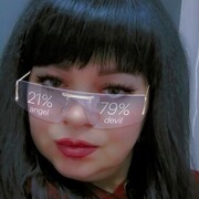  ,   , 41 ,  