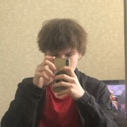 ���������� ����������, ���� ����� ����, 20 ���, ������������ ��� ������, ����� � ���������