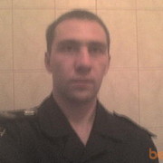  ,   , 42 ,  