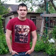  ,   , 38 ,   ,   , c 