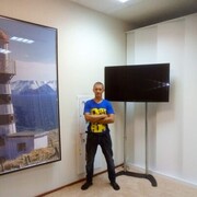 ���������� �����������-��-�����, ���� ������� �������, 28 ���, ������������ ��� ����� � ���������, c�������� ���������, ���������