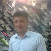 ���������� ���������, ���� ������� ����, 37 ���, ������������ ��� ������