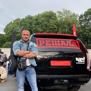 ���������� �����-���������, ���� ������� ����, 38 ���, ������������ ��� ������, ����� � ���������