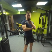 ���������� ������������, ���� ������� ����, 29 ���, ������������ ��� ������, ����� � ���������, c�������� ���������