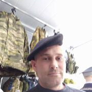 ���������� �������, ���� ������� ���, 49 ���, ������������ ��� ������