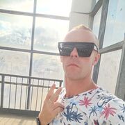 ���������� �������, ���� ������� �������, 35 ���, ������������ ��� ������, ����� � ���������