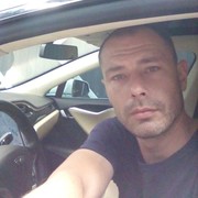 ���������� ����, ���� ������� �����, 43 ����, ������������ ��� ����� � ���������, c�������� ���������