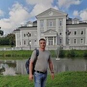 ���������� �����������, ���� ������� �������, 46 ���, ������������ ��� ������, c�������� ���������