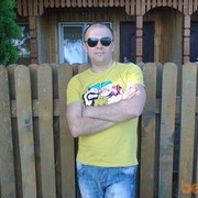 ���������� �����, ���� ������� �������, 47 ���, ������������ ��� ����� � ���������, c�������� ���������