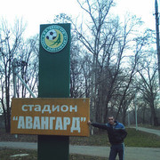  ,   , 38 ,     , c 