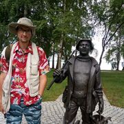 ���������� �����-���������, ���� ������� ��������, 45 ���, ������������ ��� ����� � ���������, c�������� ���������