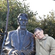 ���������� ������-��-����, ���� ������� ������, 48 ���, ������������ ��� ������, ����� � ���������, c�������� ���������