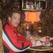  ,   , 53 ,  