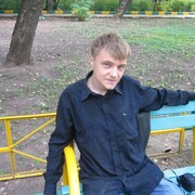 ���������� ������, ���� ����� ��������, 23 ����, ������������ ��� ������, ����� � ���������, c�������� ���������, ���������