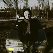 ���������� ���������, ���� ������� �����, 31 ���, ������������ ��� ������, ����� � ���������, c�������� ���������, ���������