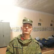  ,  Artem, 23