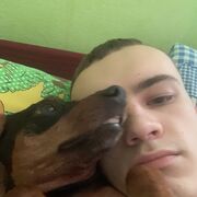 ���������� �����, ���� ����� ����, 21 ���, ������������ ��� ����� � ���������, c�������� ���������, ���������