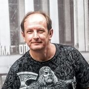 ���������� ������, ���� ������� ������, 49 ���, ������������ ��� ������, ����� � ���������