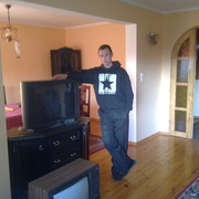 ���������� ��������, ���� ������� ������, 46 ���, ������������ ��� ������, ����� � ���������, c�������� ���������