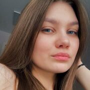 Знакомства Кимры, Юлия