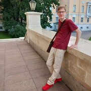 ���������� ������, ���� ����� ������, 20 ���, ������������ ��� ������, ����� � ���������