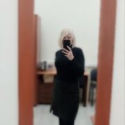 ���������� ������, ���� ������� ����, 41 ���, ������������ ��� ������, ����� � ���������, c�������� ���������