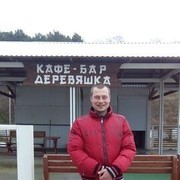 ���������� �����, ���� ������� ������, 41 ���, ������������ ��� ������, ����� � ���������, c�������� ���������, ���������