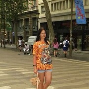 ���������� �����, ���� ������� �����, 44 ����, ������������ ��� ����� � ���������, c�������� ���������