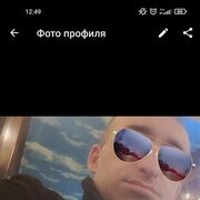  ,   Roma, 34 ,   ,   