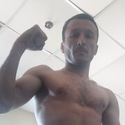 ���������� ������, ���� ������� �o��, 29 ���, ������������ ��� ����� � ���������