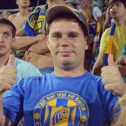 ���������� ������-��-����, ���� ������� ������, 38 ���, ������������ ��� c�������� ���������