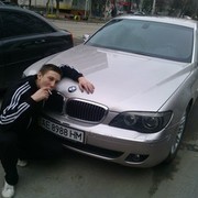 ���������� ���������, ���� ������� ����, 32 ����, ������������ ��� ������, ����� � ���������, c�������� ���������, ���������