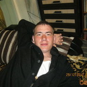 ���������� �������, ���� ������� �����, 37 ���, ������������ ��� ������