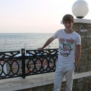 ���������� �����, ���� ������� ����, 33 ����, ������������ ��� ������, ����� � ���������, c�������� ���������