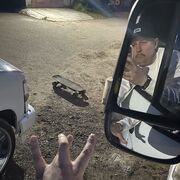 ���������� ������, ���� ����� Gar, 23 ����, ������������ ��� ������, ����� � ���������