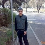 ���������� �������, ���� ������� 597 774 993, 34 ����, ������������ ��� ������