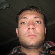 ���������� �����, ���� ������� Falja, 41 ���, ������������ 