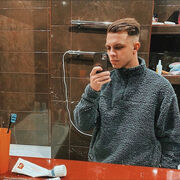 ���������� ������, ���� ����� ������, 24 ����, ������������ ��� ������, ����� � ���������