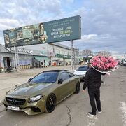 ���������� ���������, ���� ������� ���������, 37 ���, ������������ ��� ������, ����� � ���������, c�������� ���������, ���������