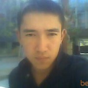 ���������� �����, ���� ������� Tika, 35 ���, ������������ ��� ����� � ���������, c�������� ���������