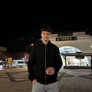  ,  Arda, 25