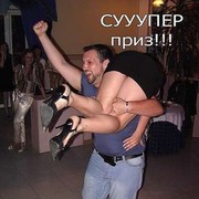 ���������� �������, ���� ������� Miraj, 57 ���, ������������ ��� ������